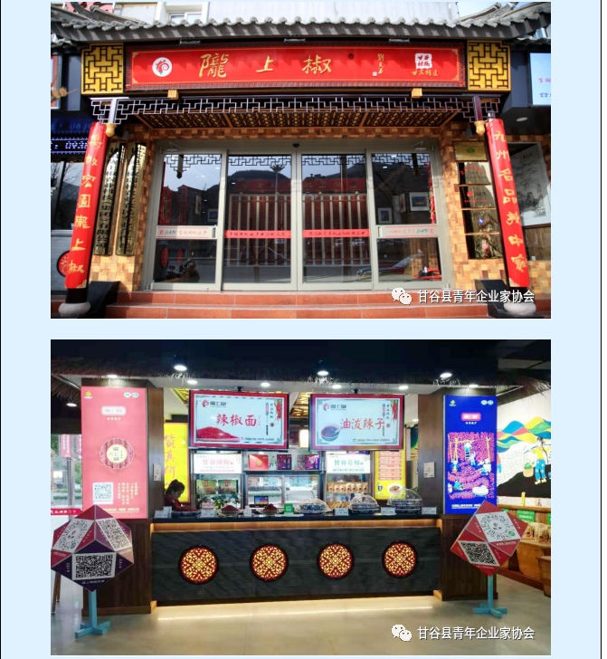 20240529100330299-微信截图_20240529100156