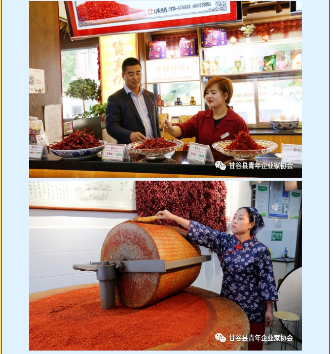 20240529100330921-微信截图_20240529100220