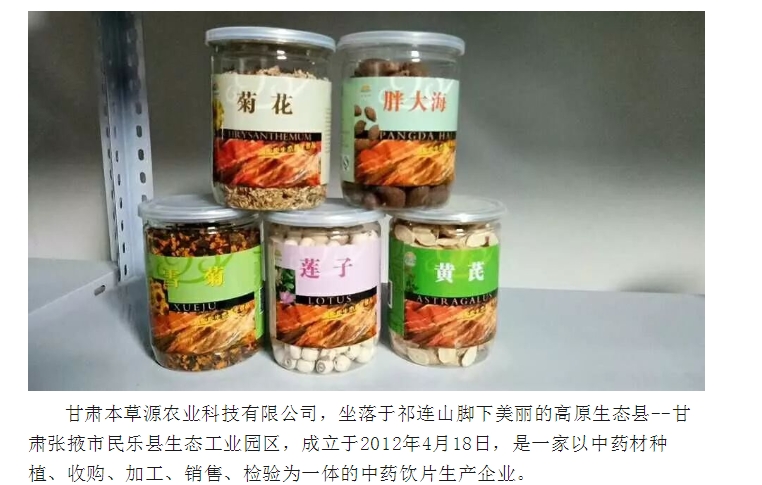 20240529101229678-微信截图_20240529101048