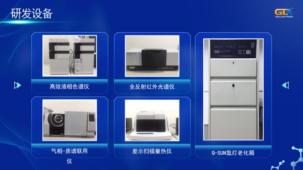 20240529110206620-微信截图_20240529105035