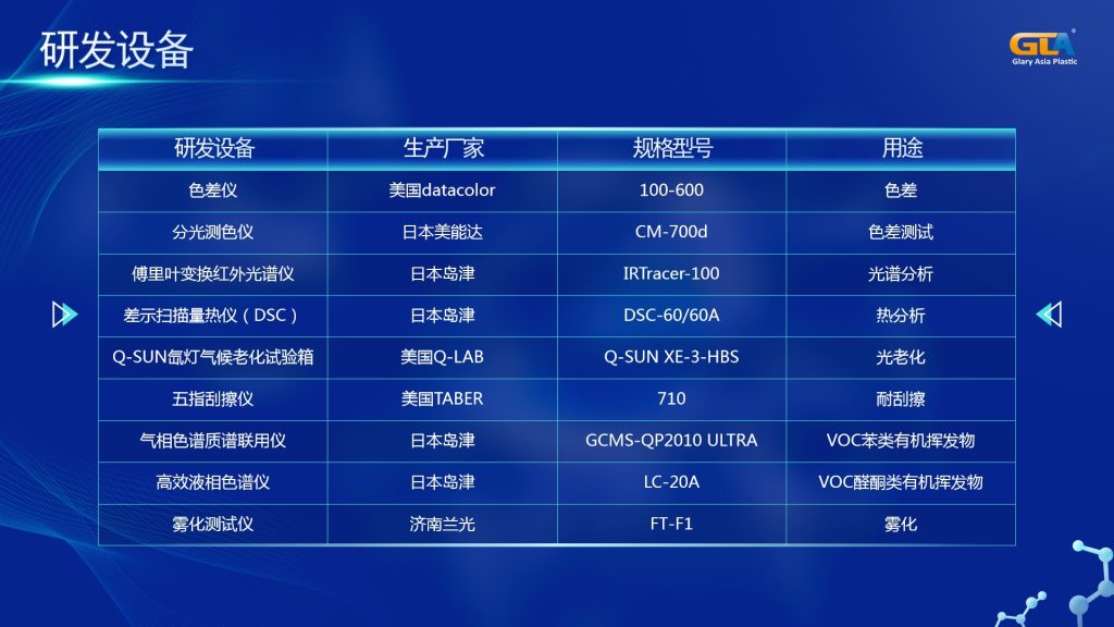 20240529110216364-微信截图_20240529105026