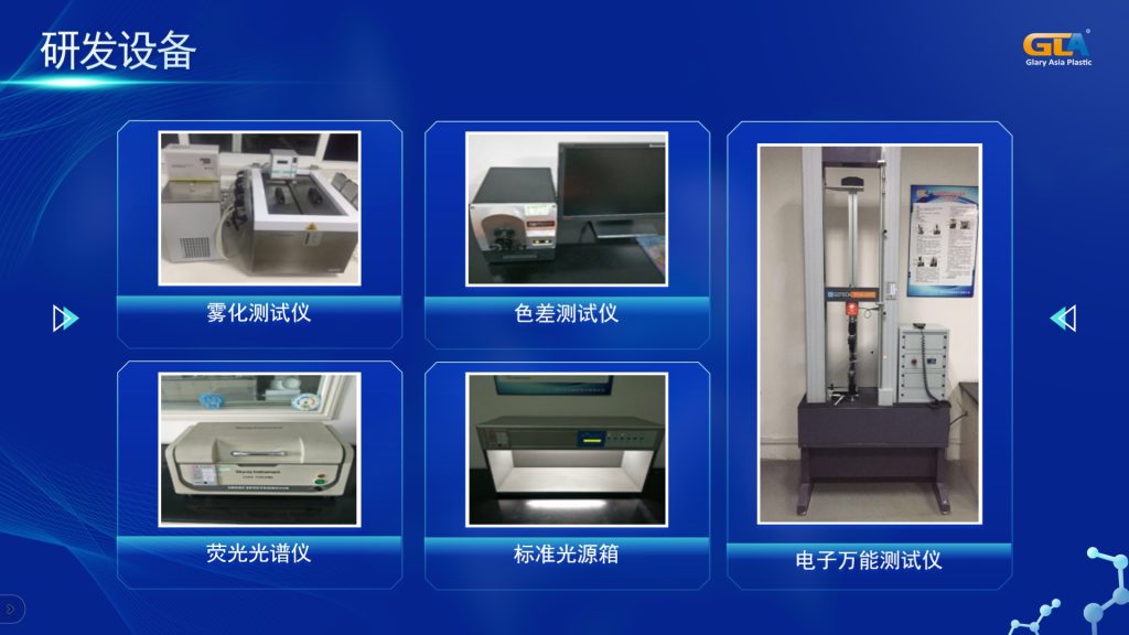 20240529110218533-微信截图_20240529105053