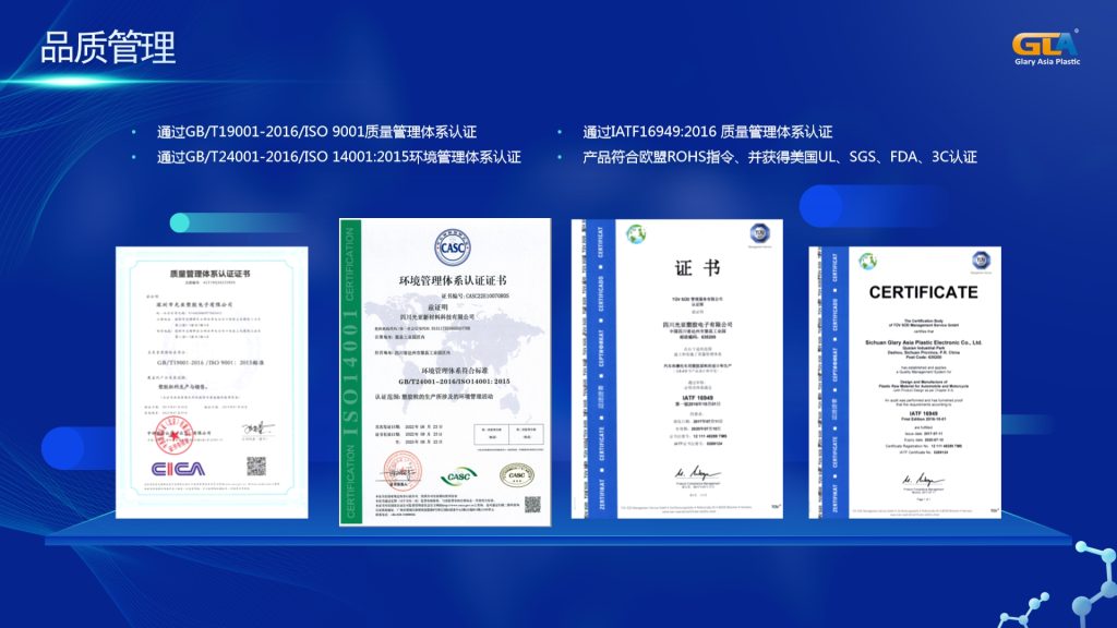 20240529110218879-微信截图_20240529105210