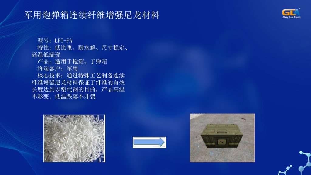 20240529110351381-微信截图_20240529105356