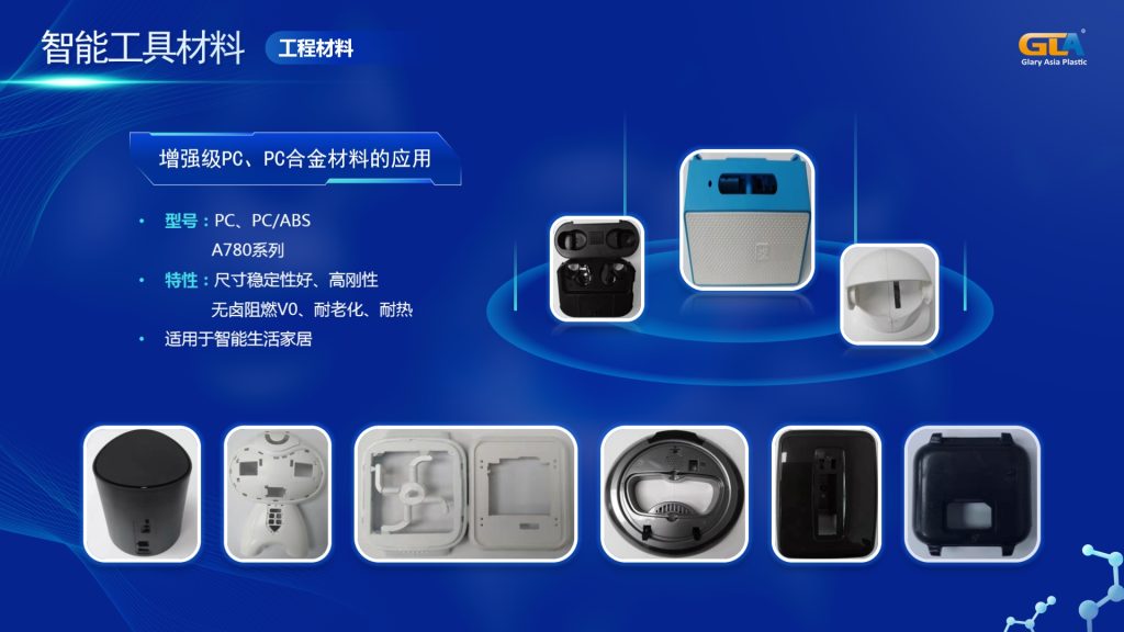 20240529110352170-微信截图_20240529105604