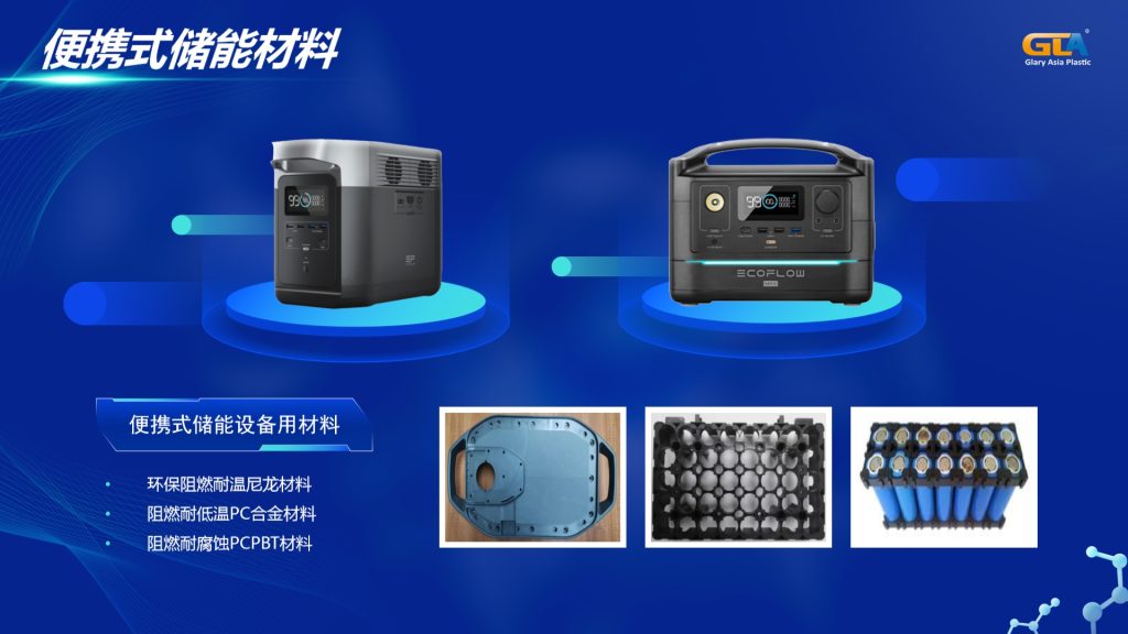 20240529110352996-微信截图_20240529105452