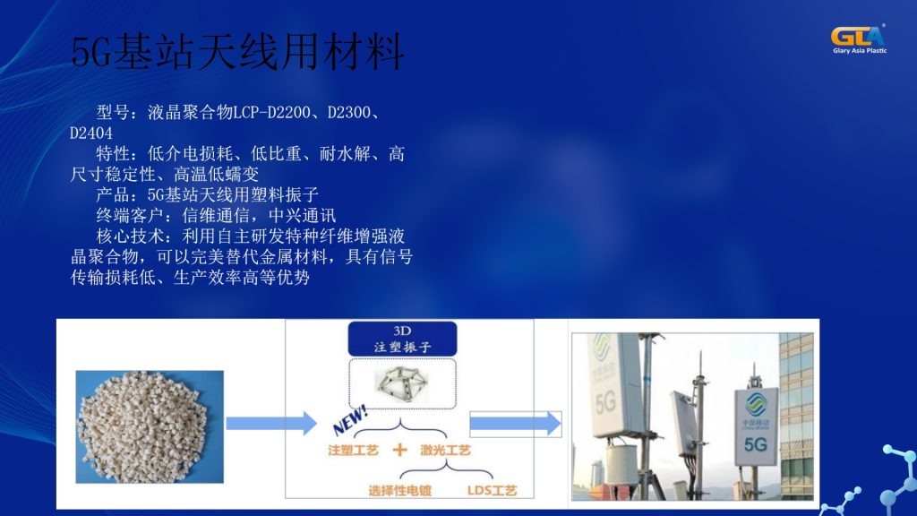 20240529110353352-微信截图_20240529105309