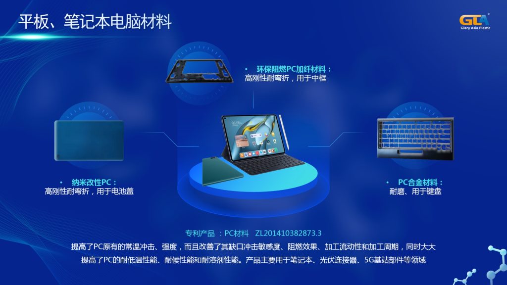 20240529110354461-微信截图_20240529105547