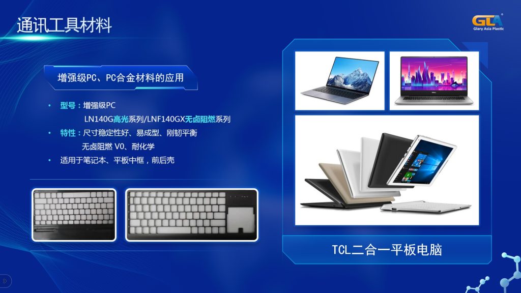 20240529110354605-微信截图_20240529105609