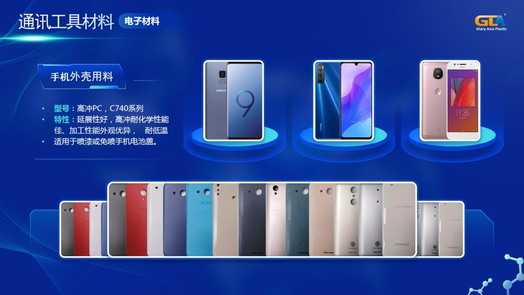 20240529110354914-微信截图_20240529105556