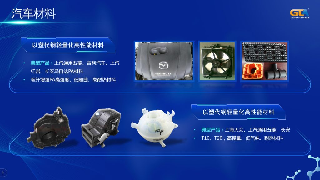 20240529110355374-微信截图_20240529105414