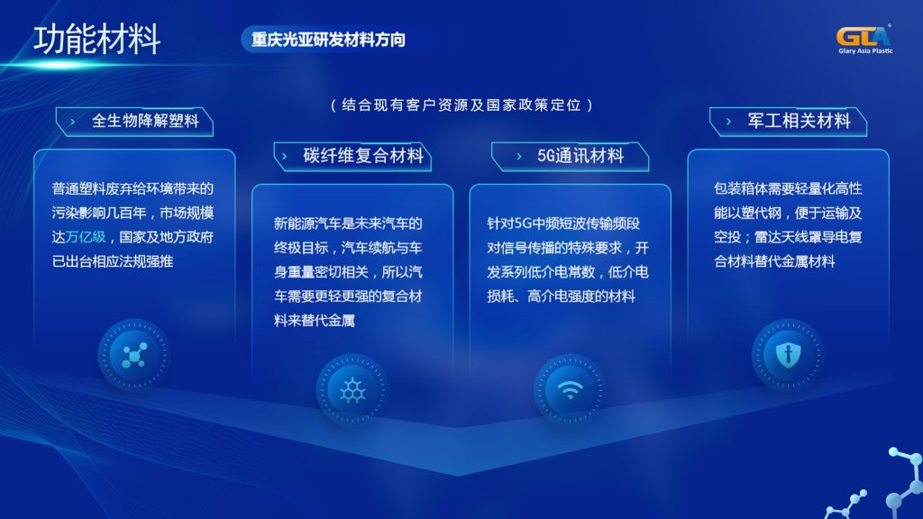 20240529110355724-微信截图_20240529105616