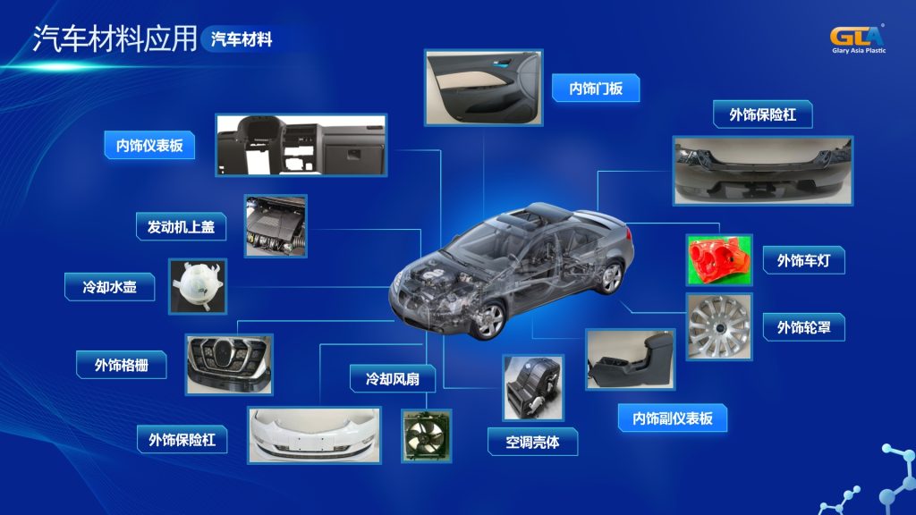 20240529110355910-微信截图_20240529105405