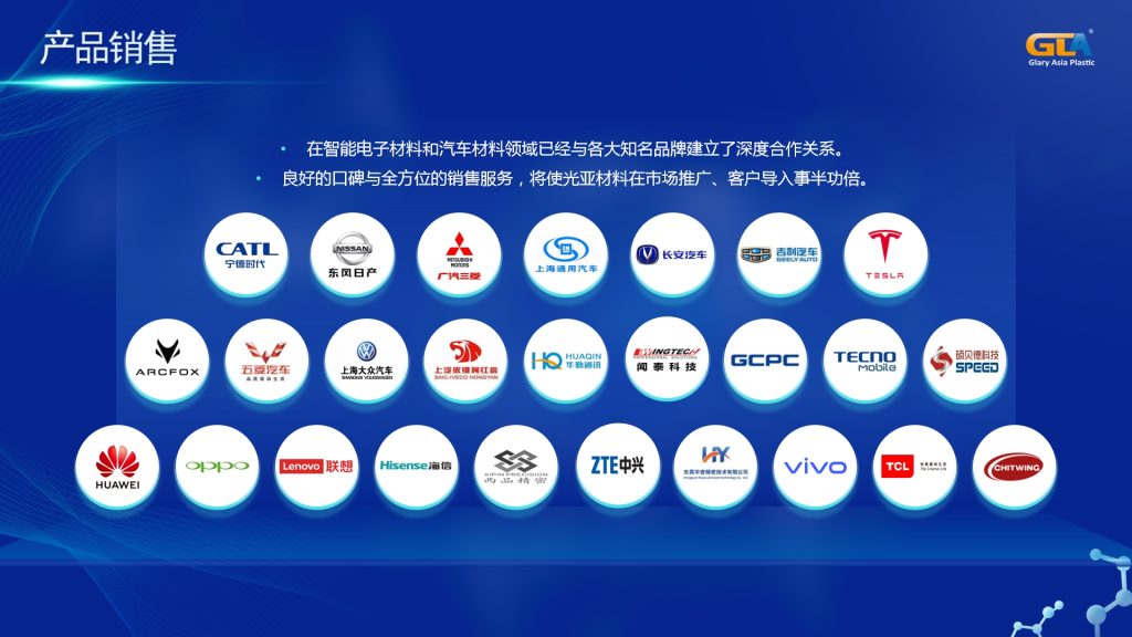 20240529110356362-微信截图_20240529105628