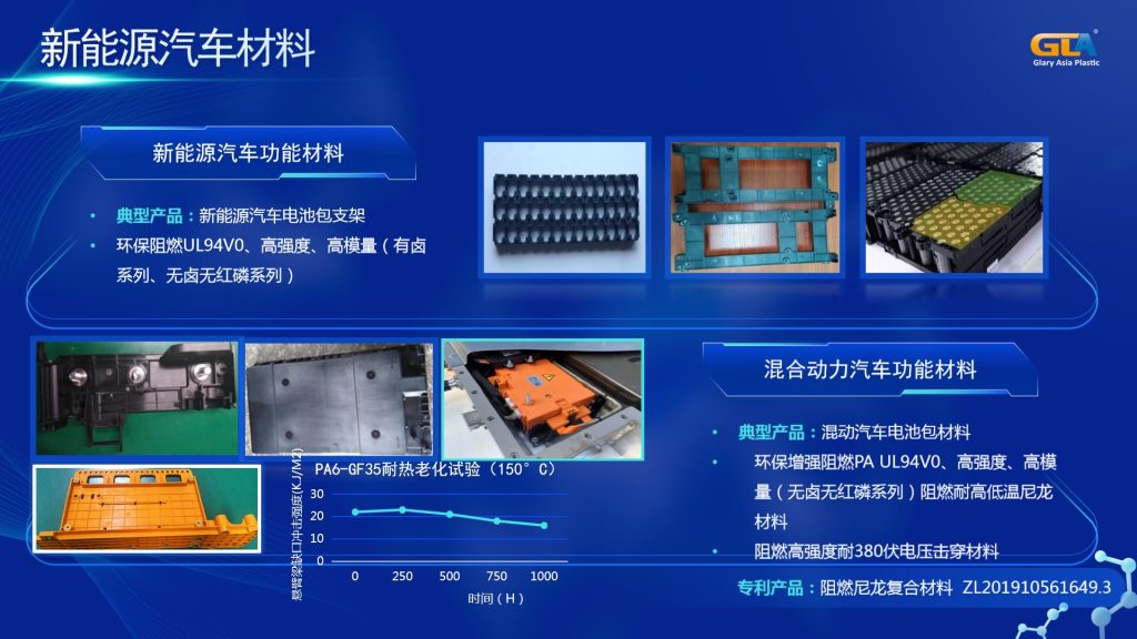 20240529110356912-微信截图_20240529105424