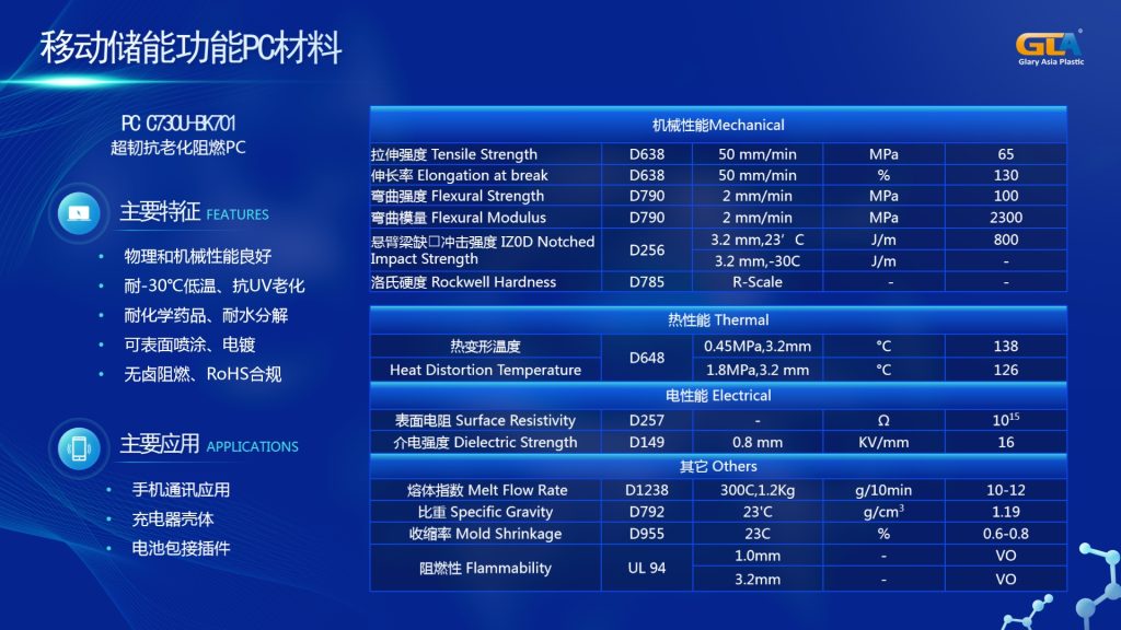 20240529110356944-微信截图_20240529105459