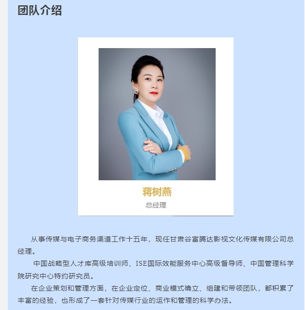 20240530094015411-微信截图_20240530093704