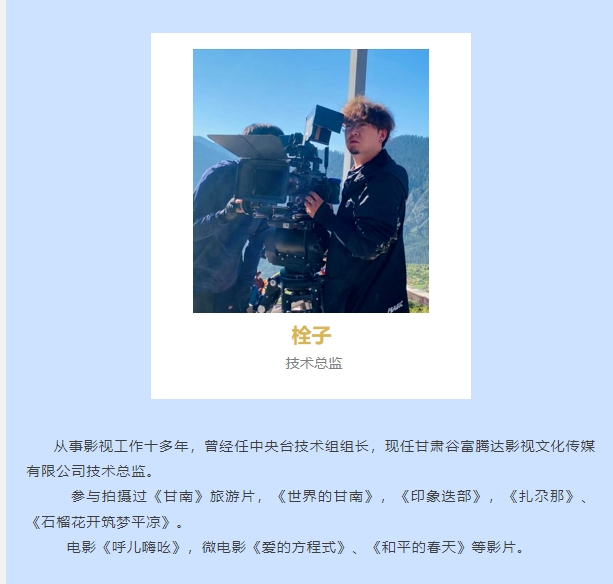 20240530094017553-微信截图_20240530093726