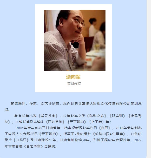 20240530094024188-微信截图_20240530093735