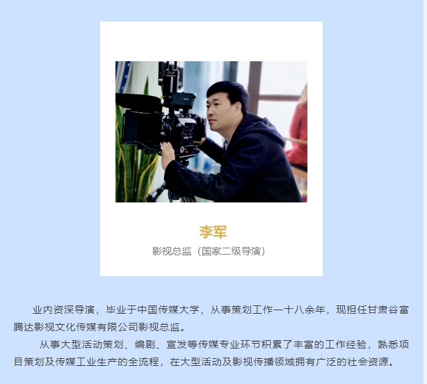 20240530094036818-微信截图_20240530093713