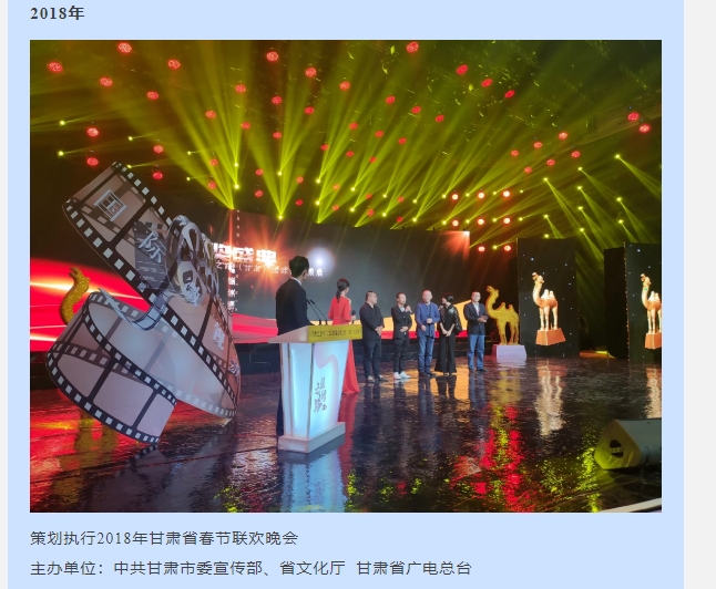 20240530094049301-微信截图_20240530093018