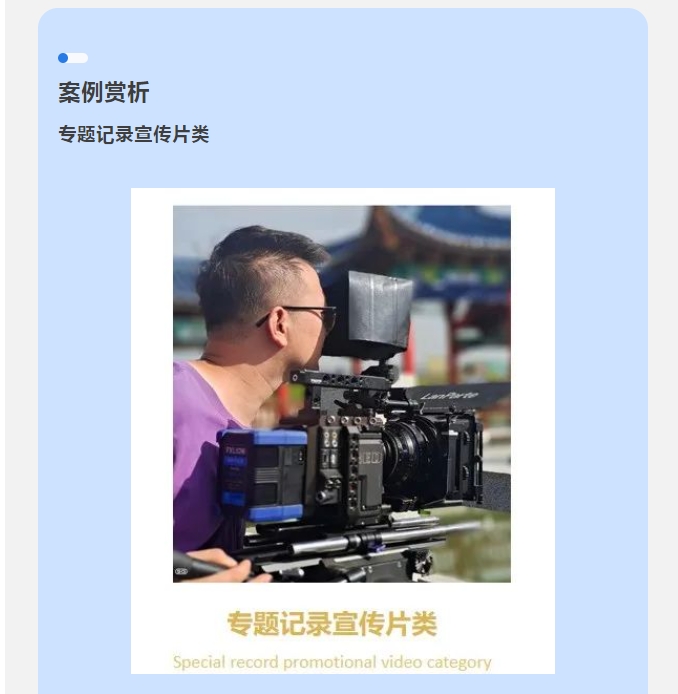 20240530094055716-微信截图_20240530093047