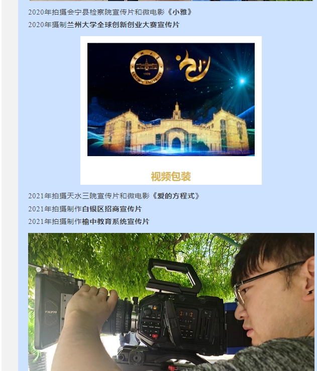 20240530094058494-微信截图_20240530093120