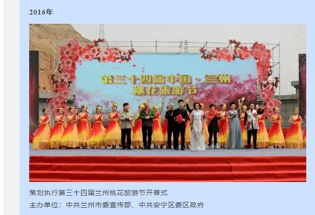 20240530094106917-微信截图_20240530093009