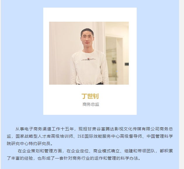 20240530094108465-微信截图_20240530093719