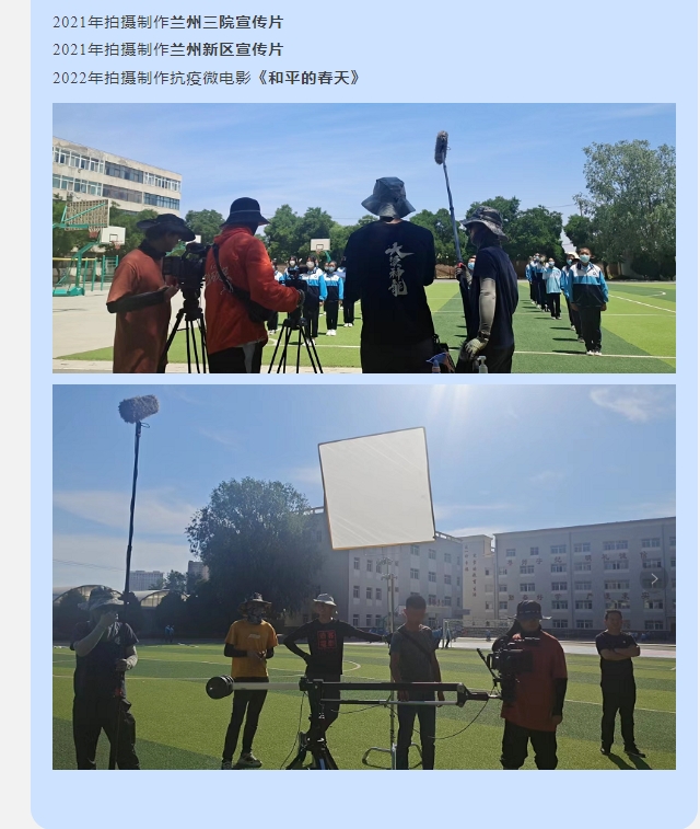 20240530094114837-微信截图_20240530093132