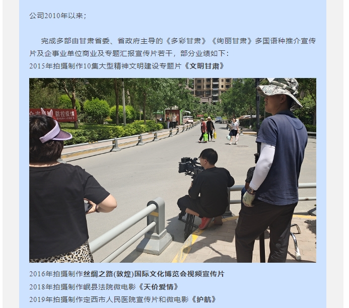 20240530094115122-微信截图_20240530093054