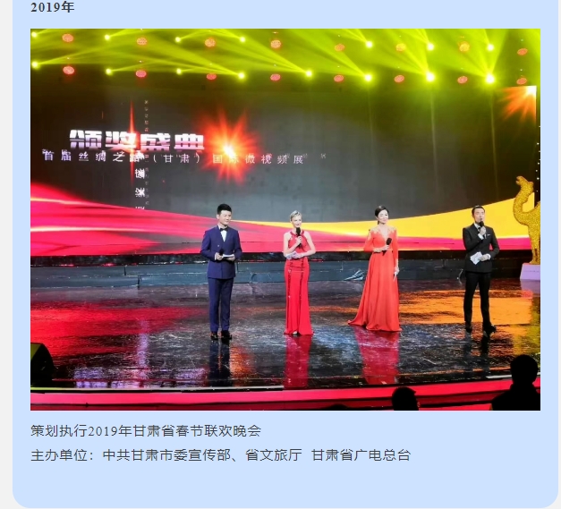 20240530094122273-微信截图_20240530093036