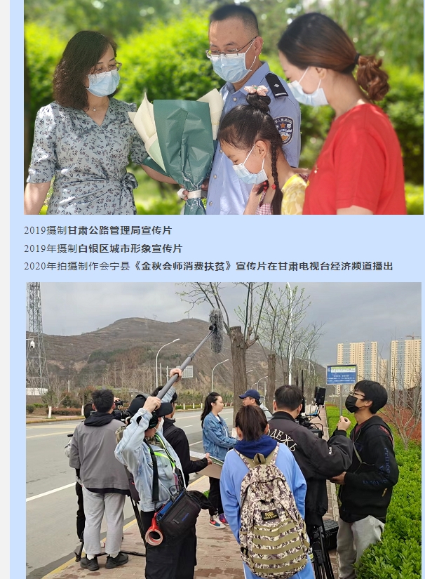 20240530094124648-微信截图_20240530093106