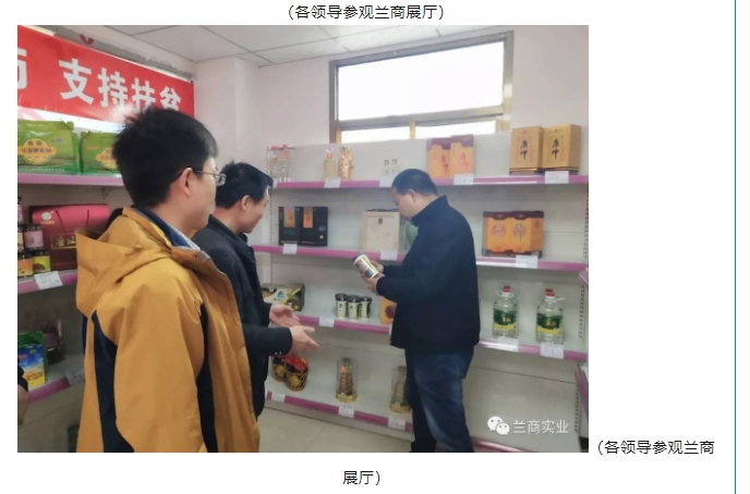 20240530095239319-微信截图_20240530095137