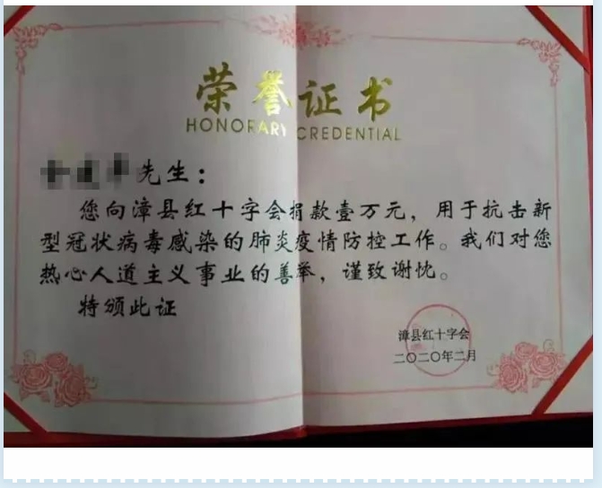 20240530095951838-微信截图_20240530095827