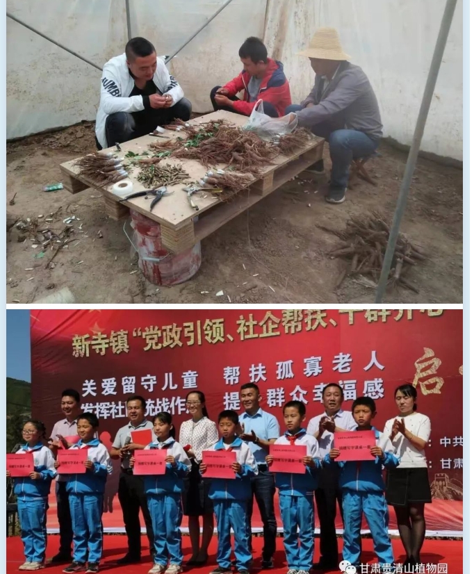 20240530100014501-微信截图_20240530095817