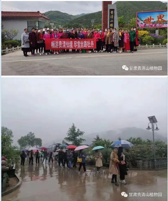 20240530100016107-微信截图_20240530095753