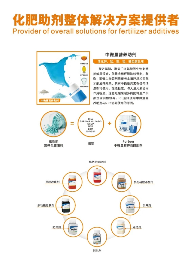 20240530102818565-微信截图_20240530102650