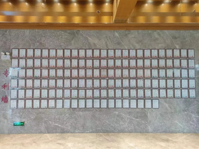 20240530102818707-微信截图_20240530102643