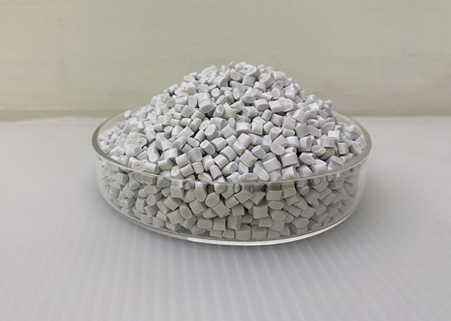 20240530103404137-微信截图_20240530103336