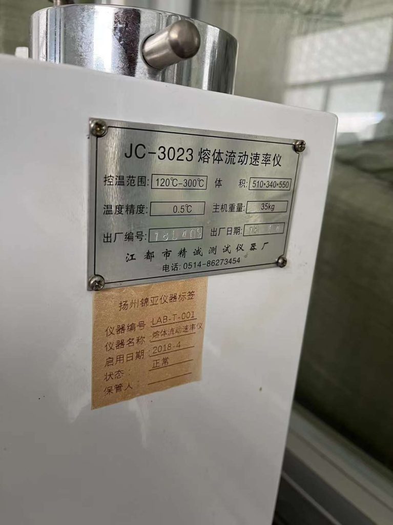 20240531092112728-9cd5009f7bcaeb9d996f82b00f075cd5