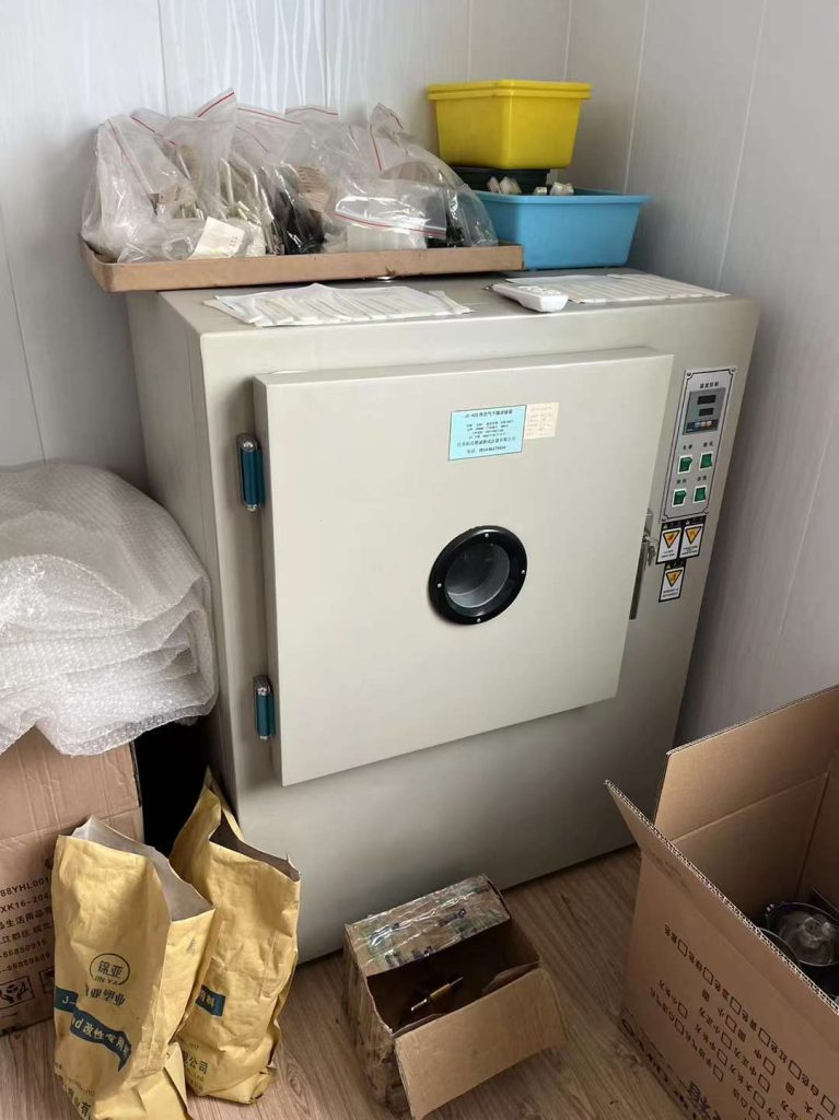 20240531092124471-8867f74ea8735cf06ae591c2c06373a1