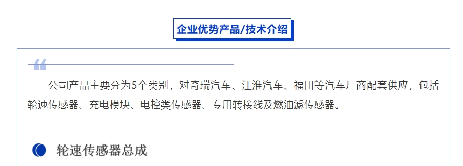 20240604094155914-微信截图_20240604094045