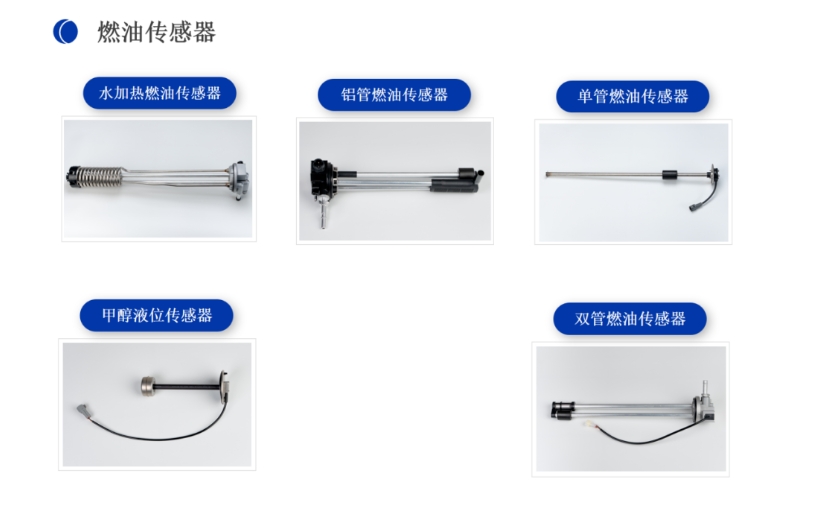 20240604094158410-微信截图_20240604094109