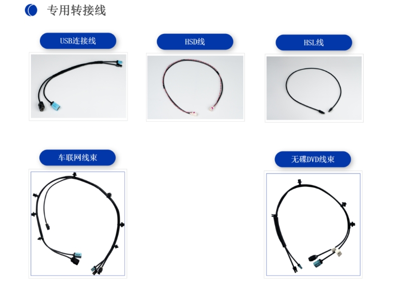 20240604094201325-微信截图_20240604094104