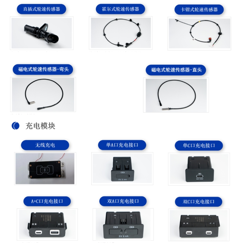 20240604094208363-微信截图_20240604094051