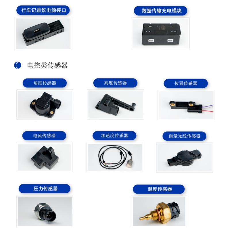 20240604094208432-微信截图_20240604094058