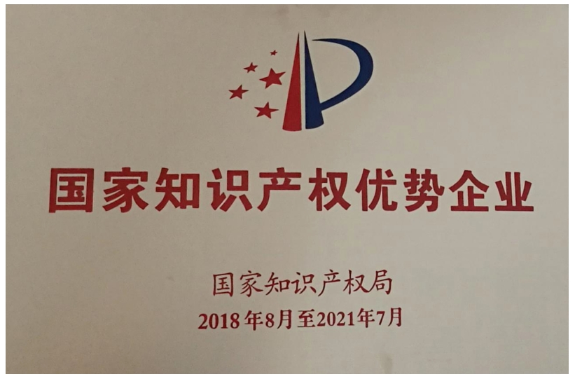 20240604094208610-微信截图_20240604094019