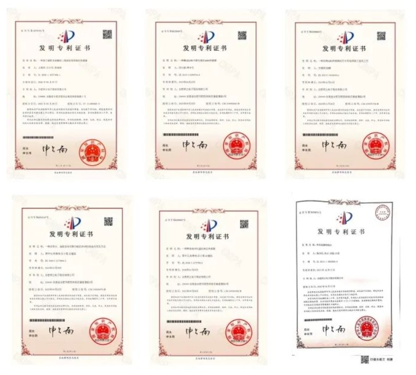 20240604094209324-微信截图_20240604094124