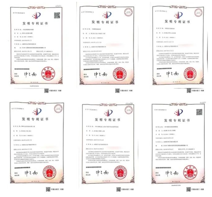 20240604094209336-微信截图_20240604094130